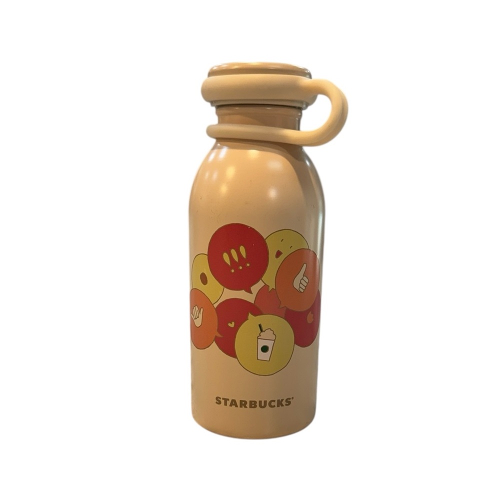 Starbucks Joy of Connection 2021 Loop Handle Stainless Steel Water Bottle 13 oz